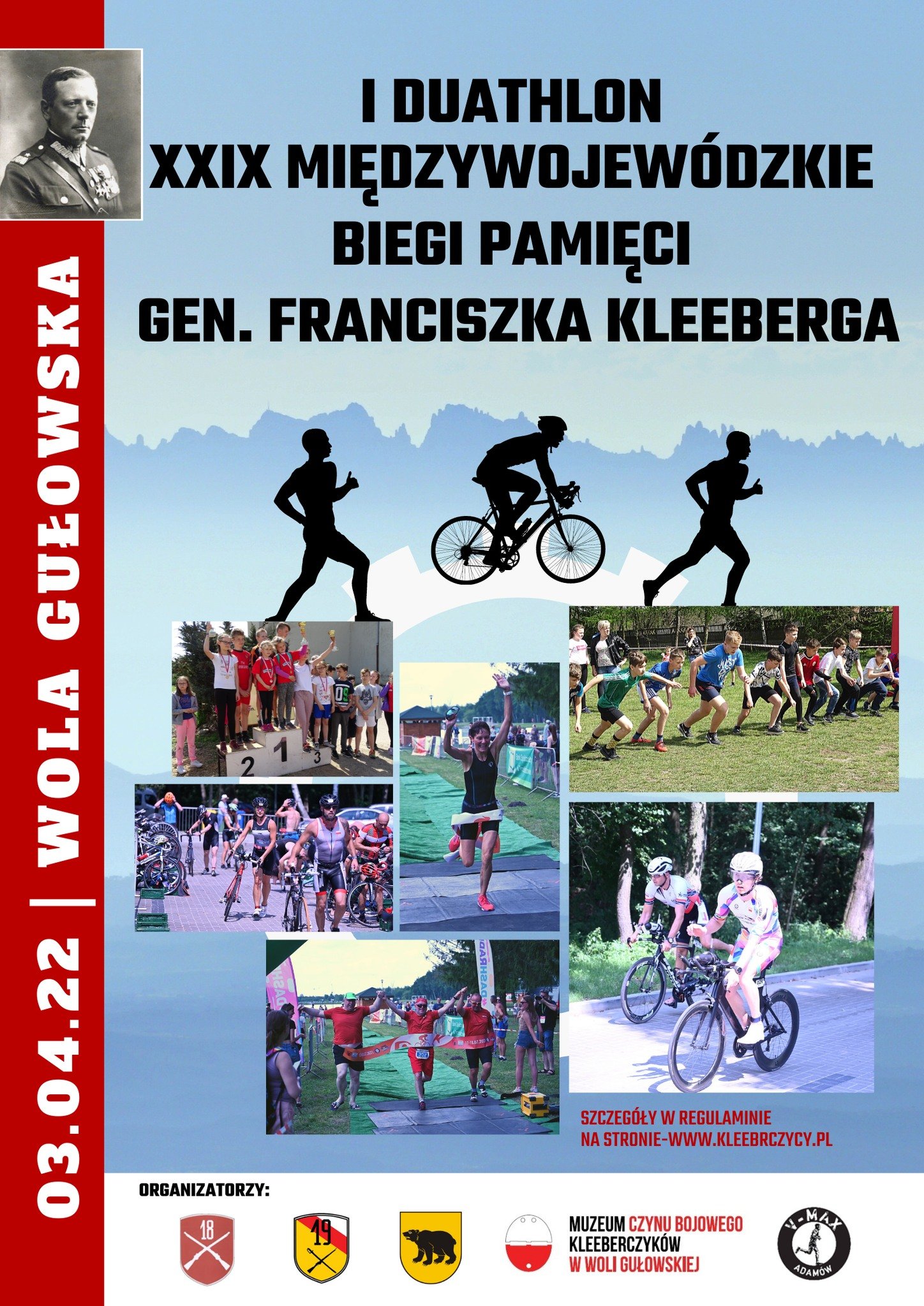 Logo Zawodów I Duathlon Pamięci gen. Franciszka KLEEBERGA 2022